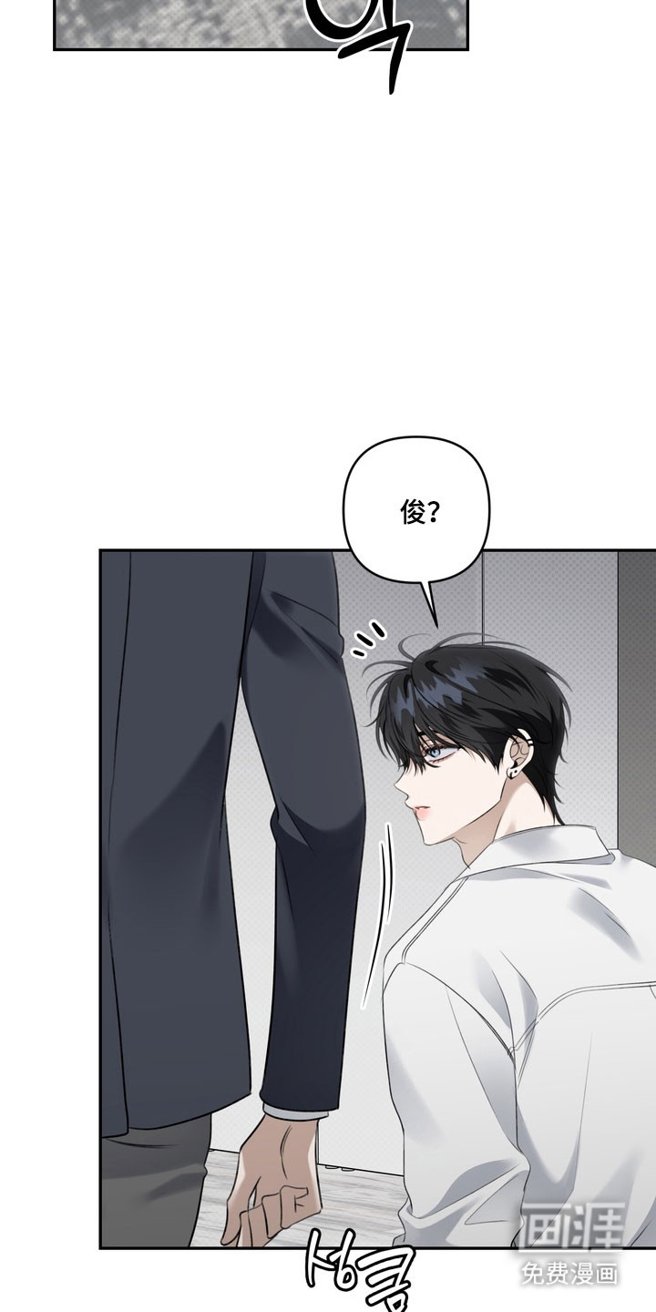 第83话29
