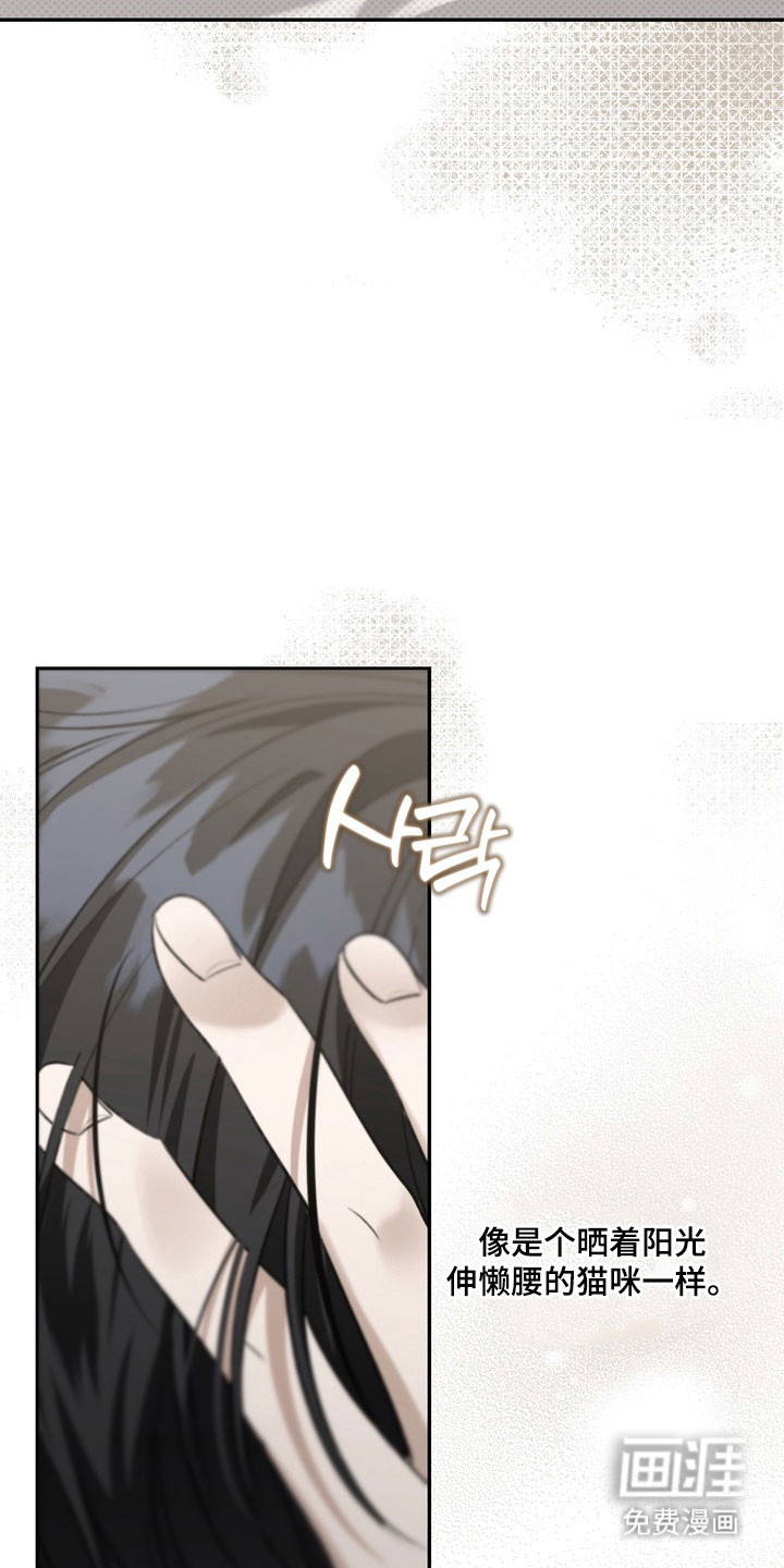 第83话17
