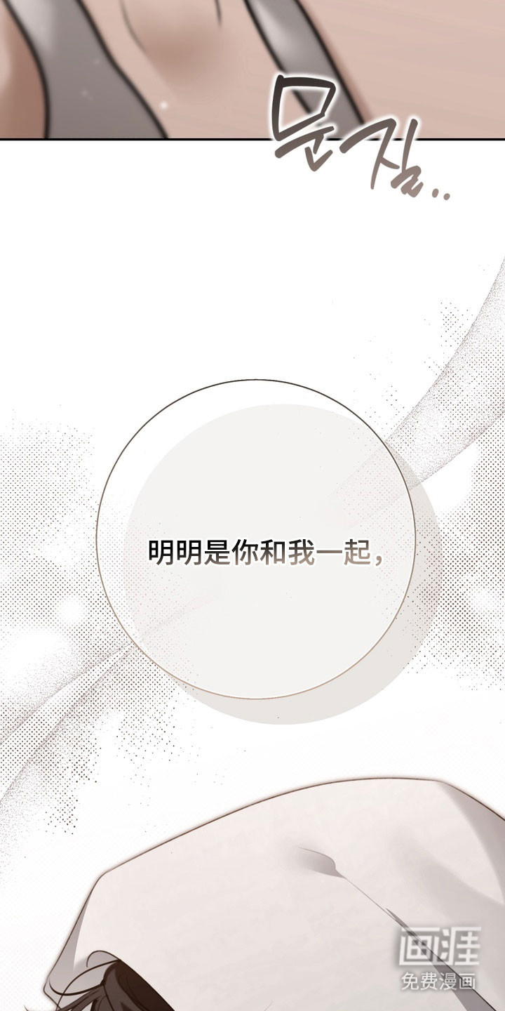 第83话1