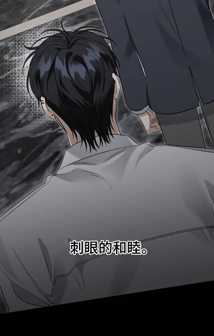 第83话37