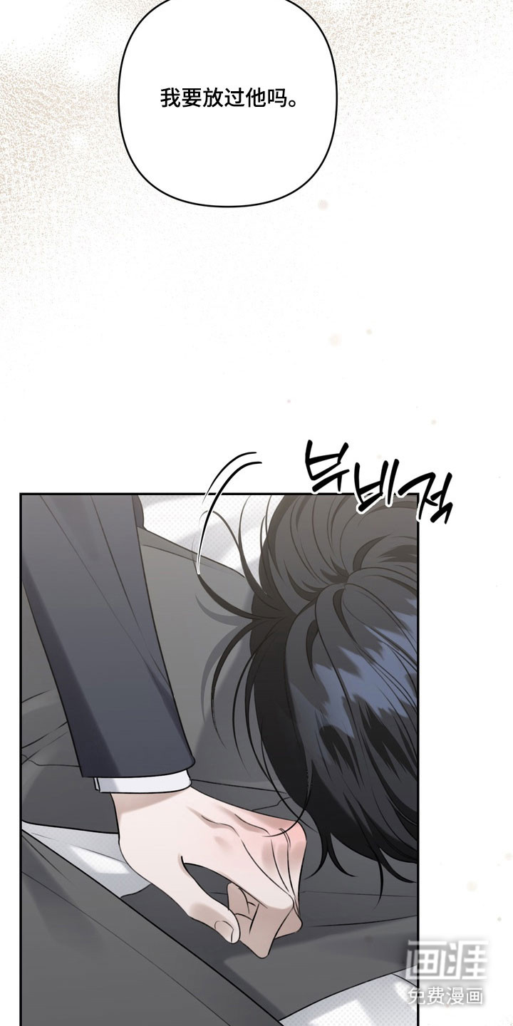 第83话13