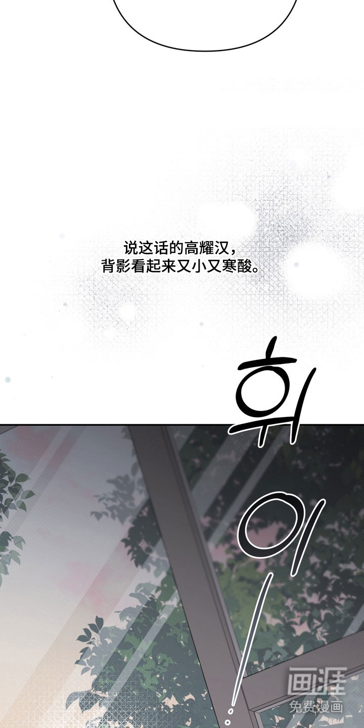 第83话24