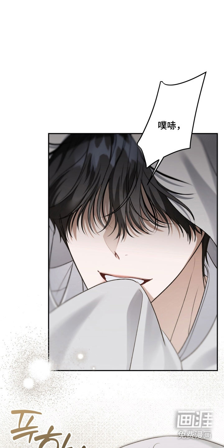 第83话5