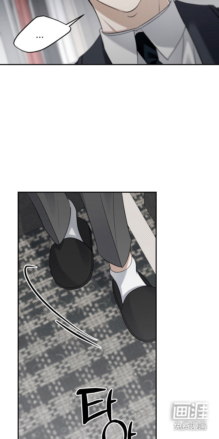 第83话28