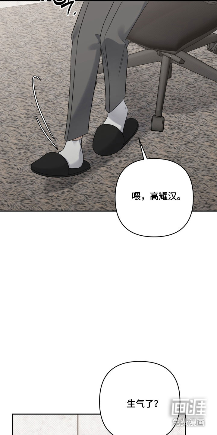 第82话16