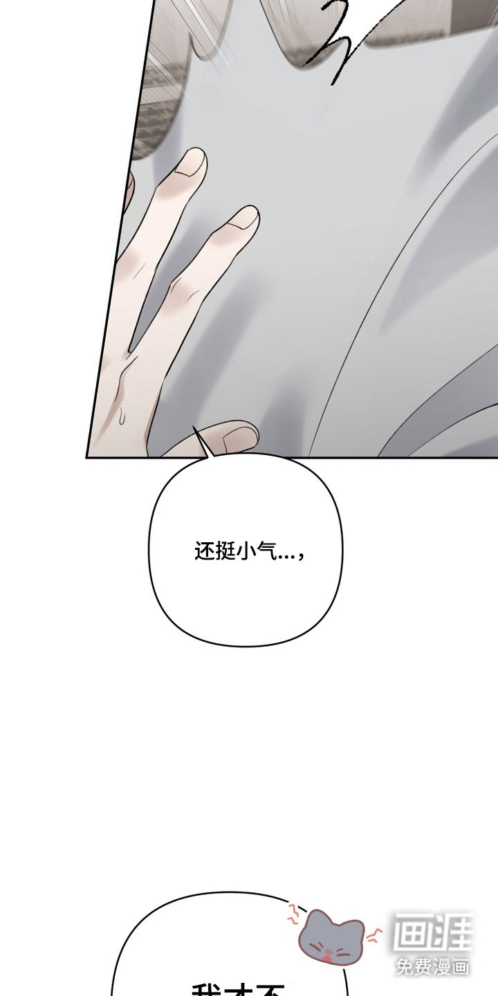 第82话18