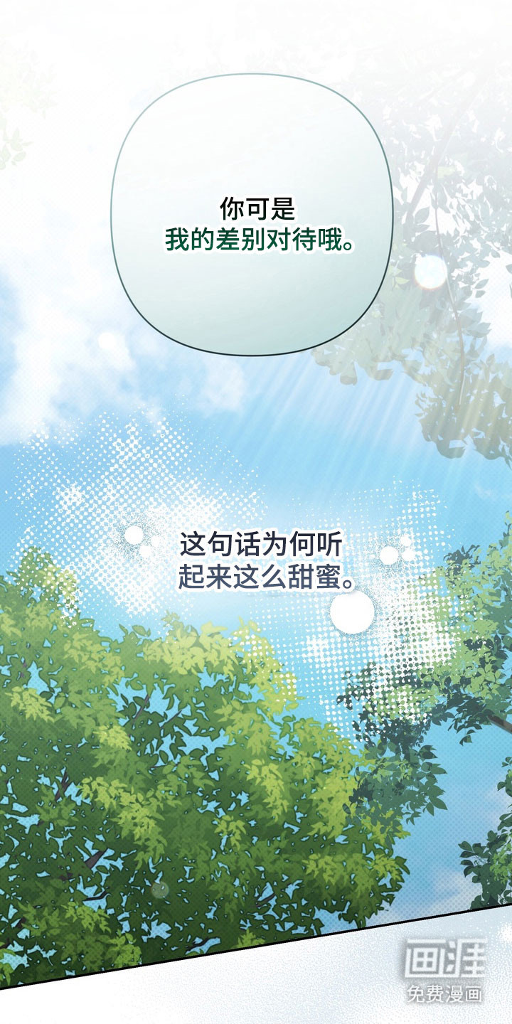 第81话0
