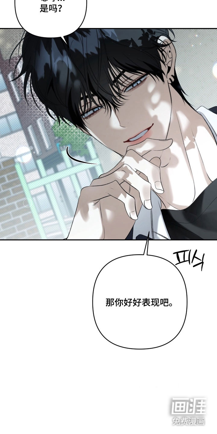 第80话25