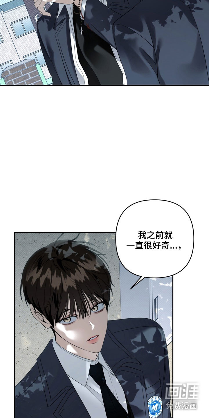 第80话10