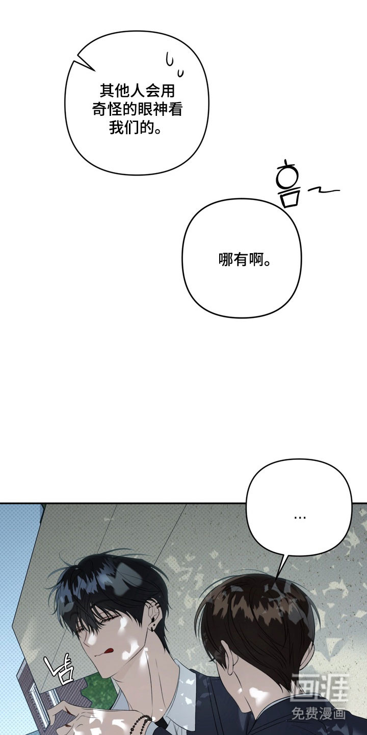 第80话9