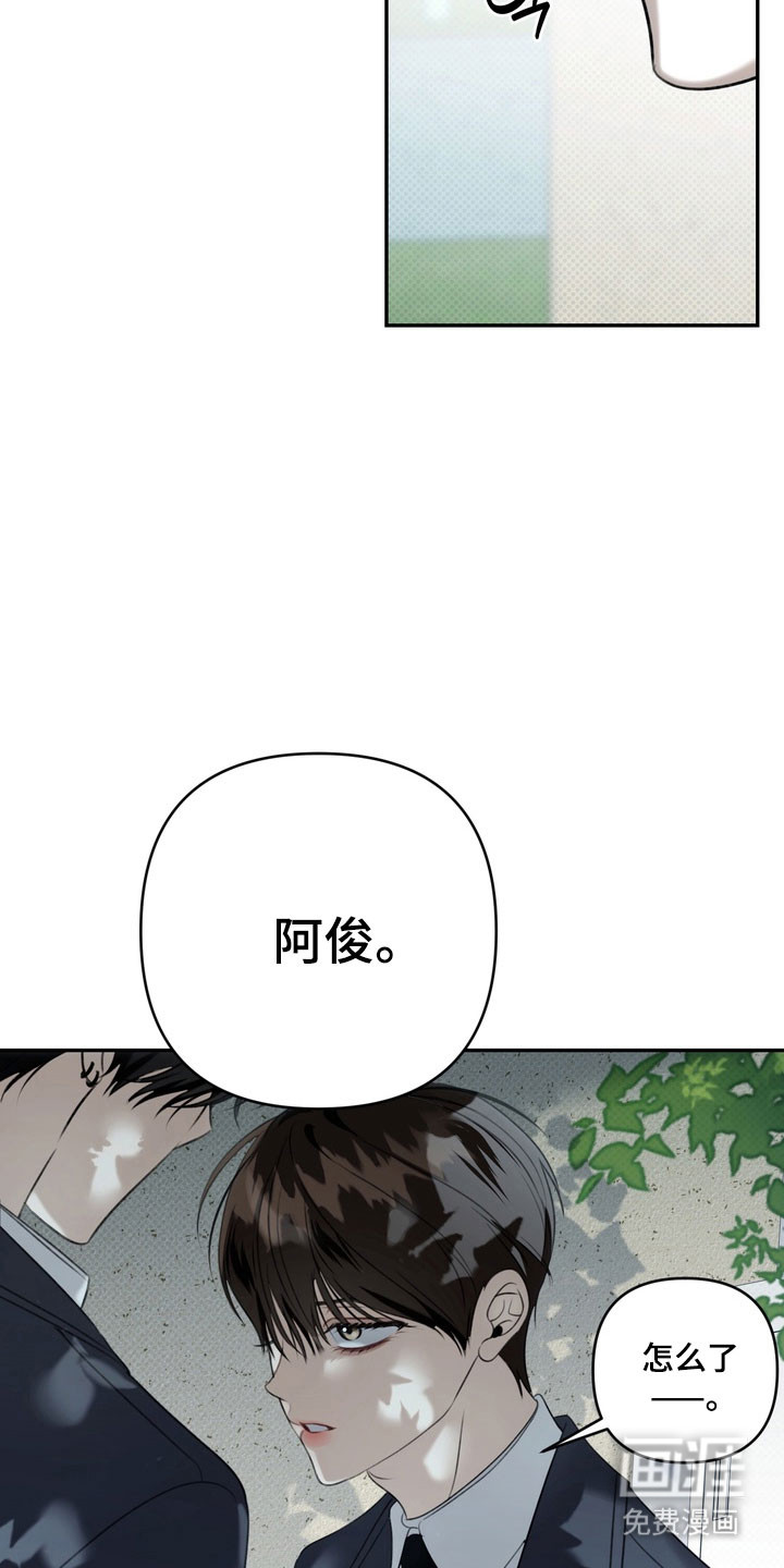 第80话29
