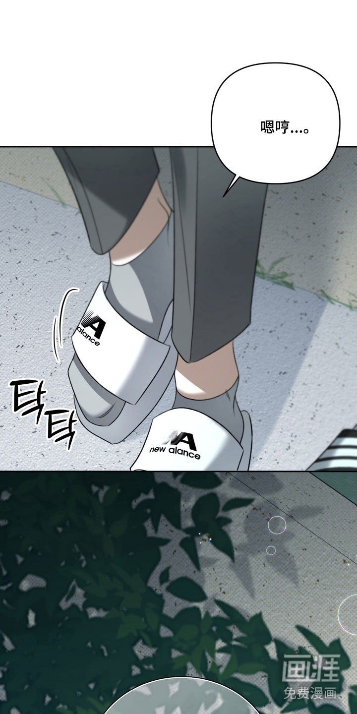 第80话2
