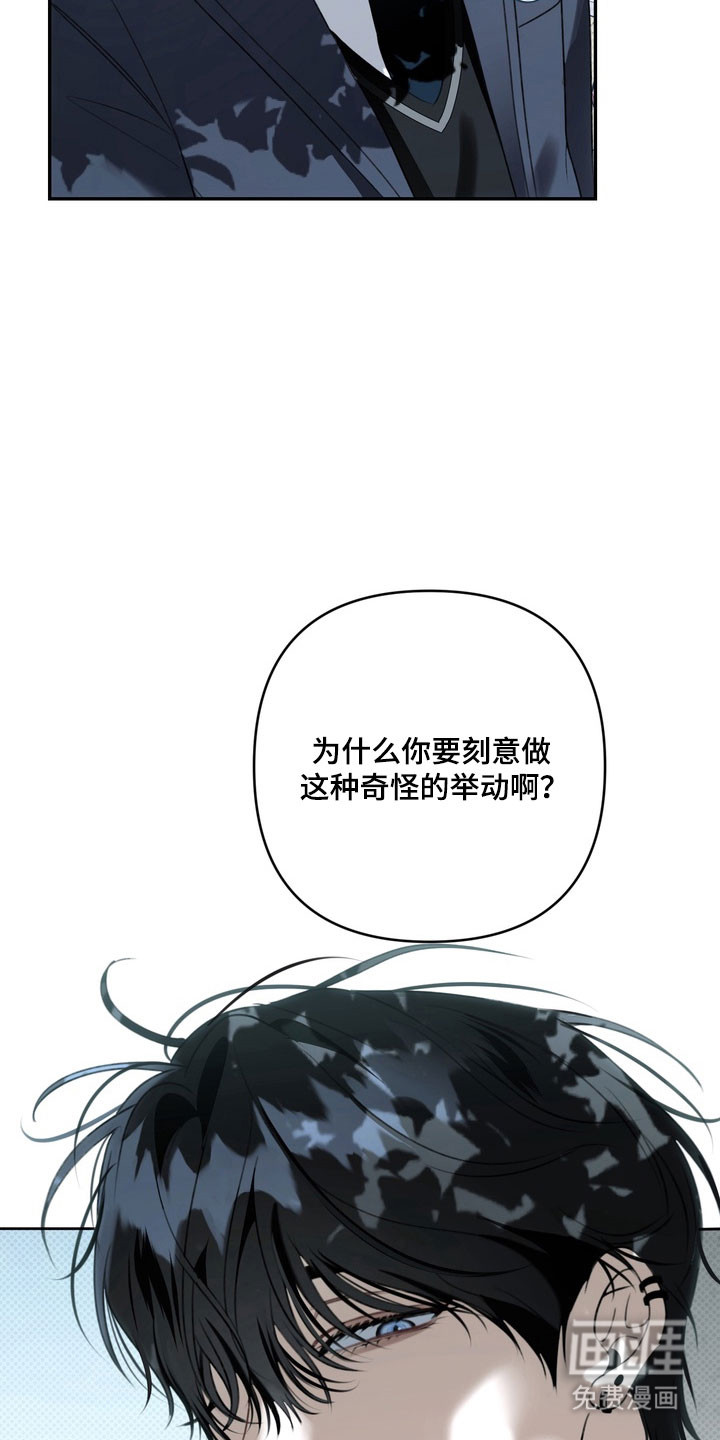 第80话11
