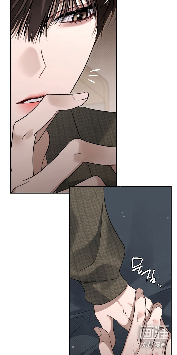 第79话2