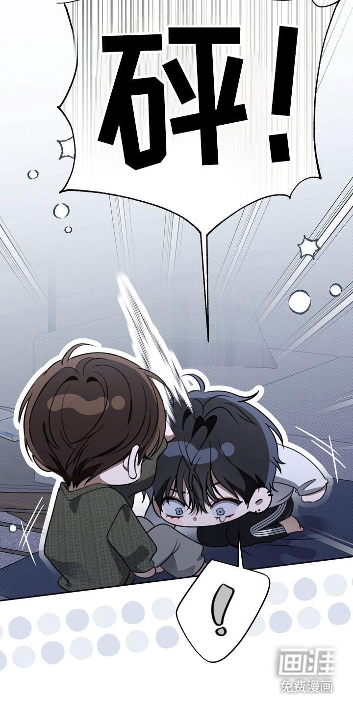 第79话11