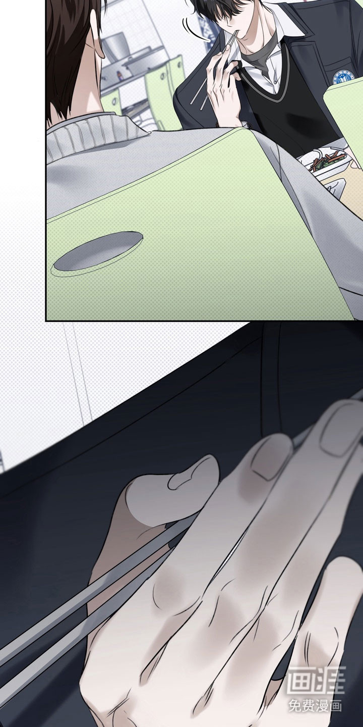 第79话23