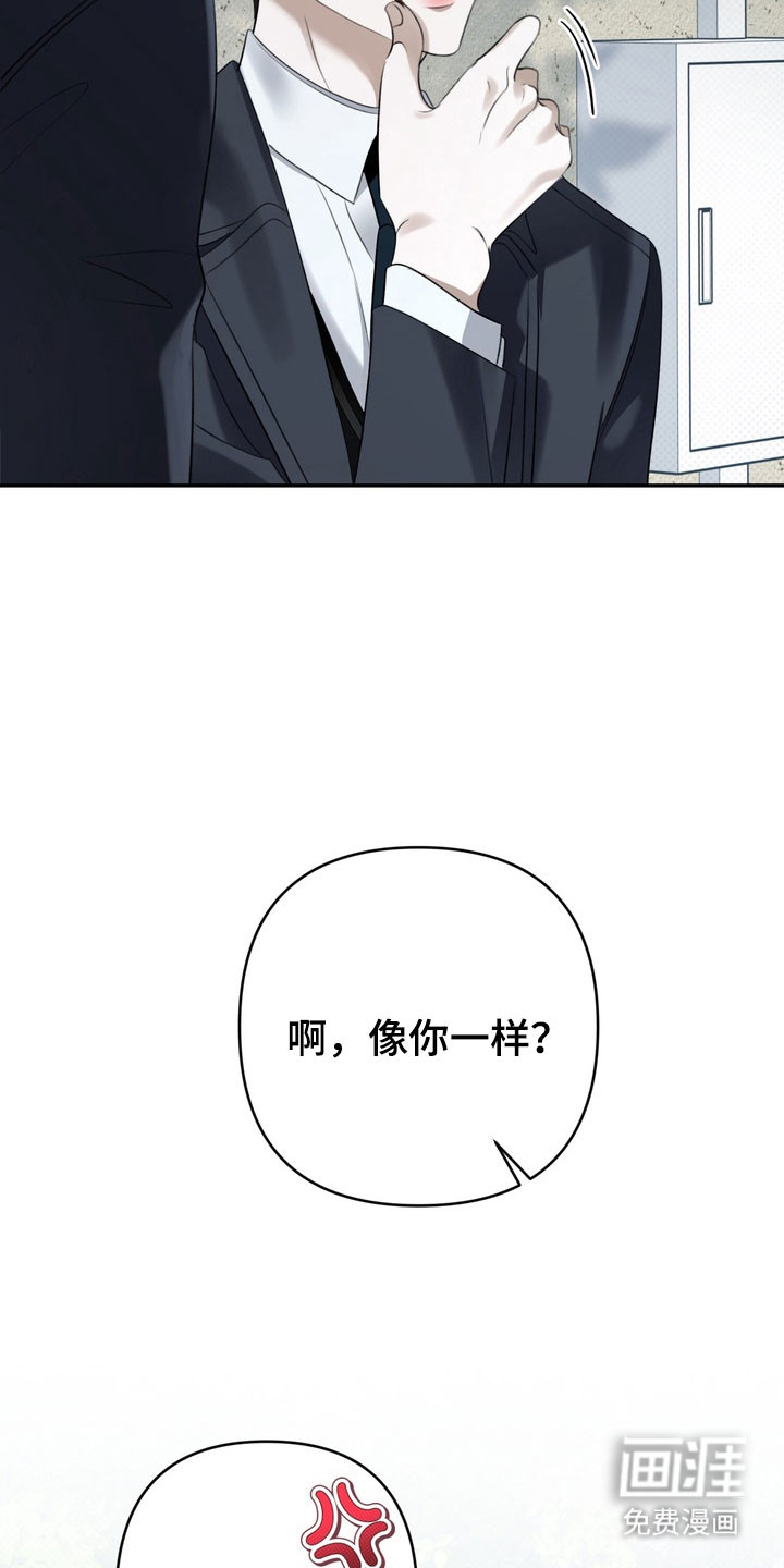 第79话36