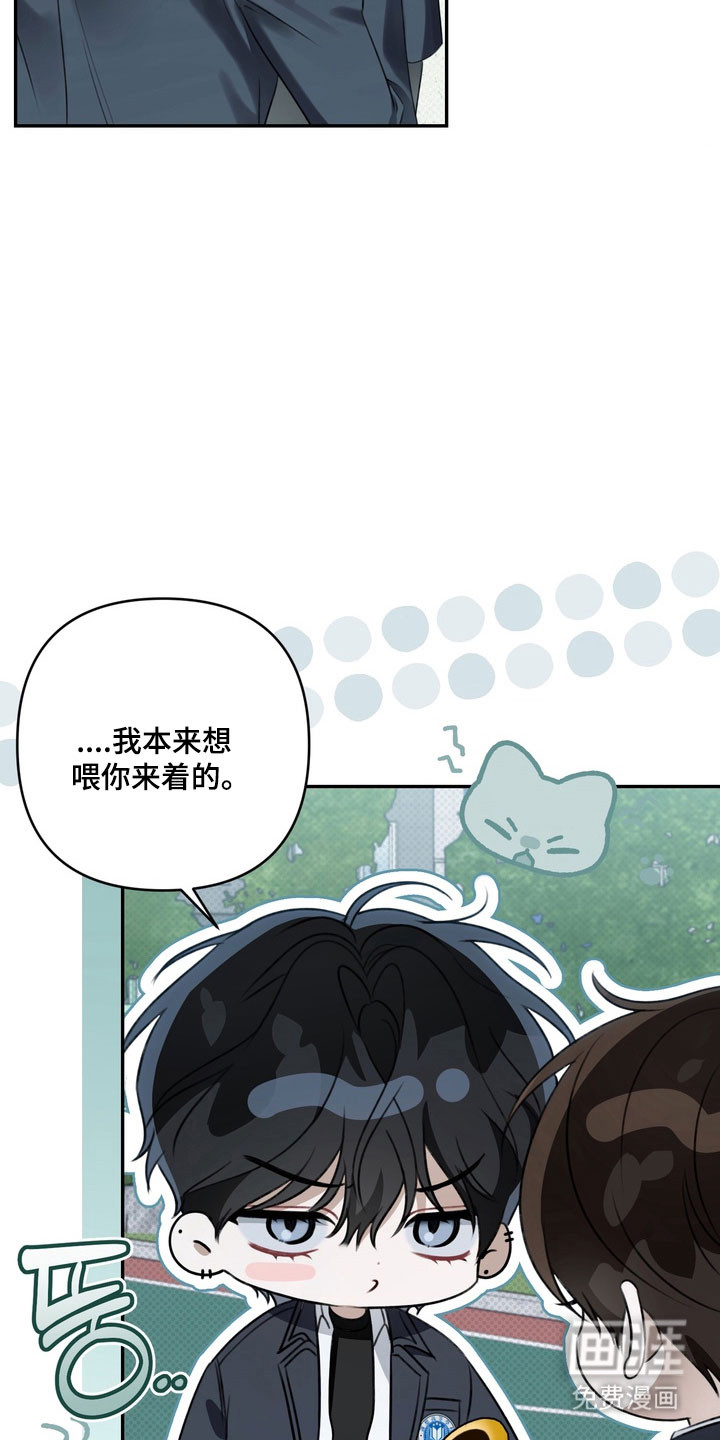 第79话34