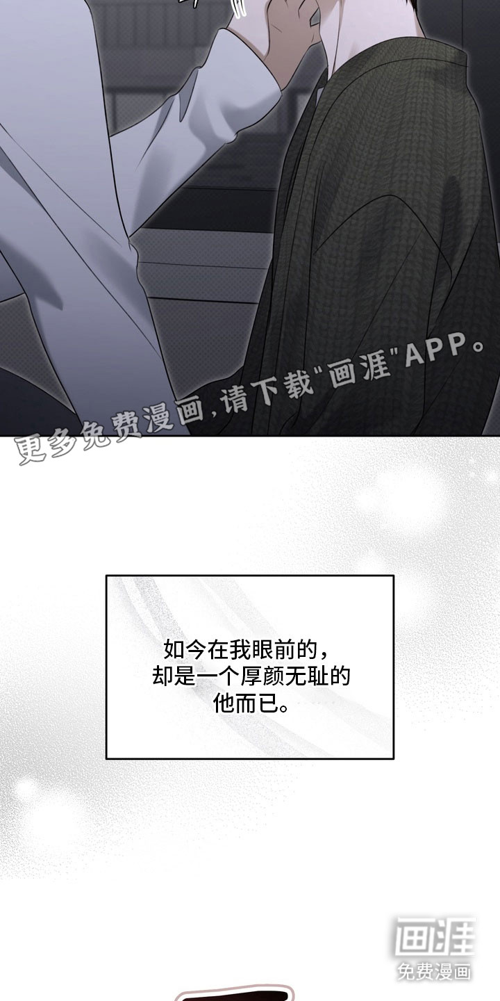 第78话5