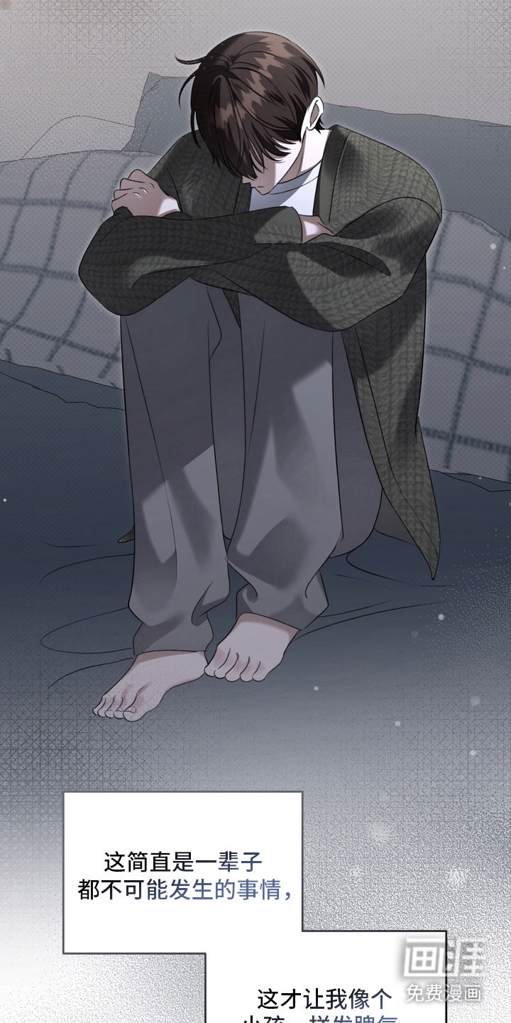第78话19