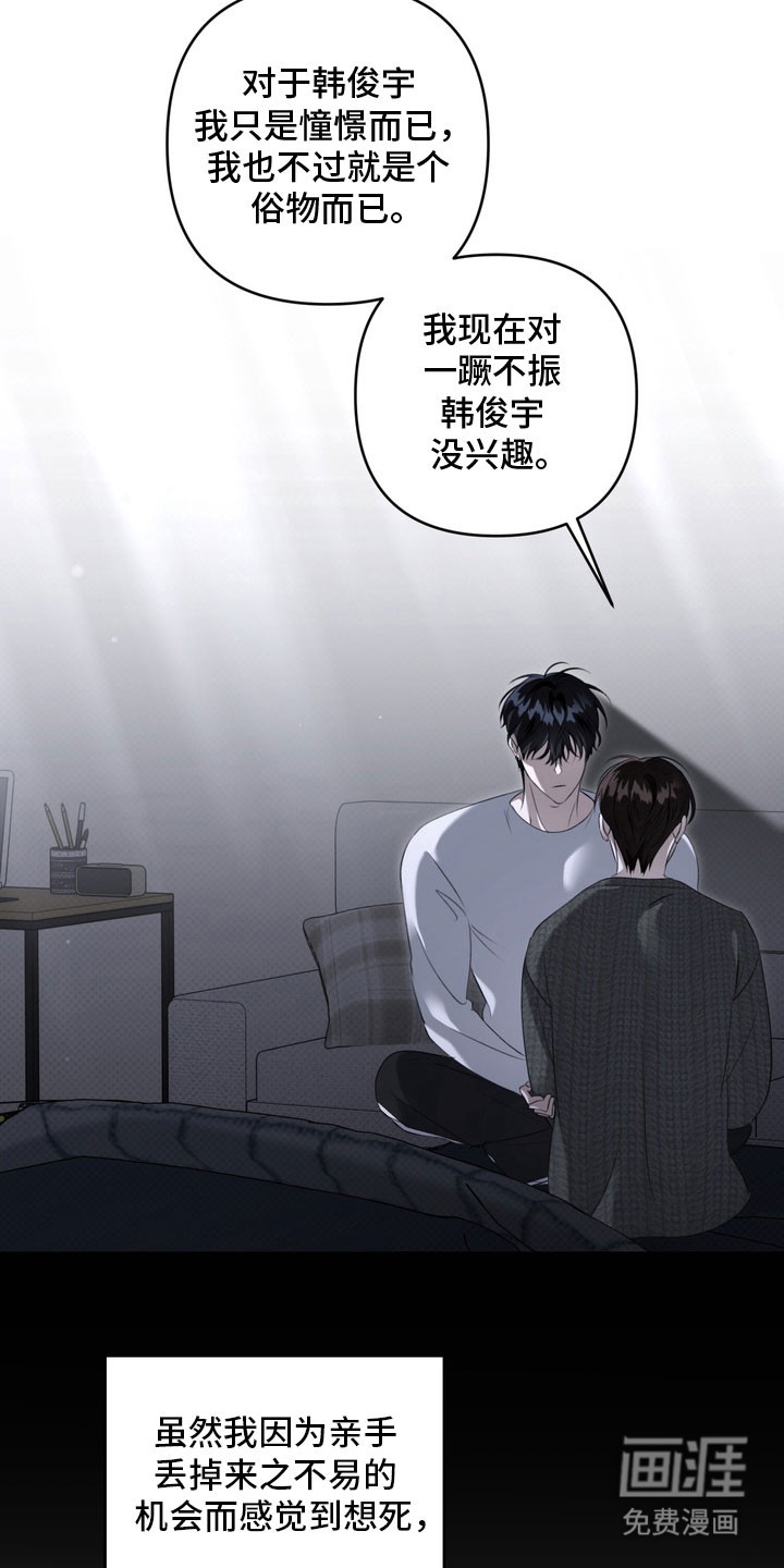第78话1