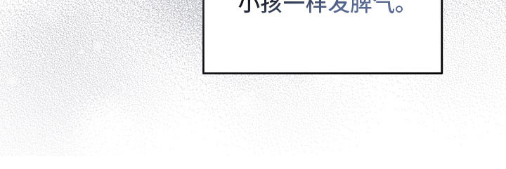 第78话20