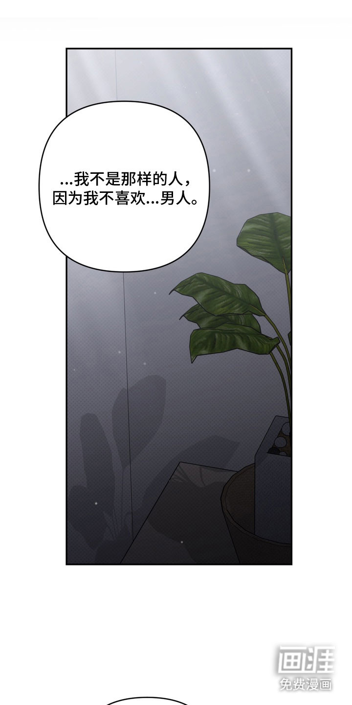 第78话0