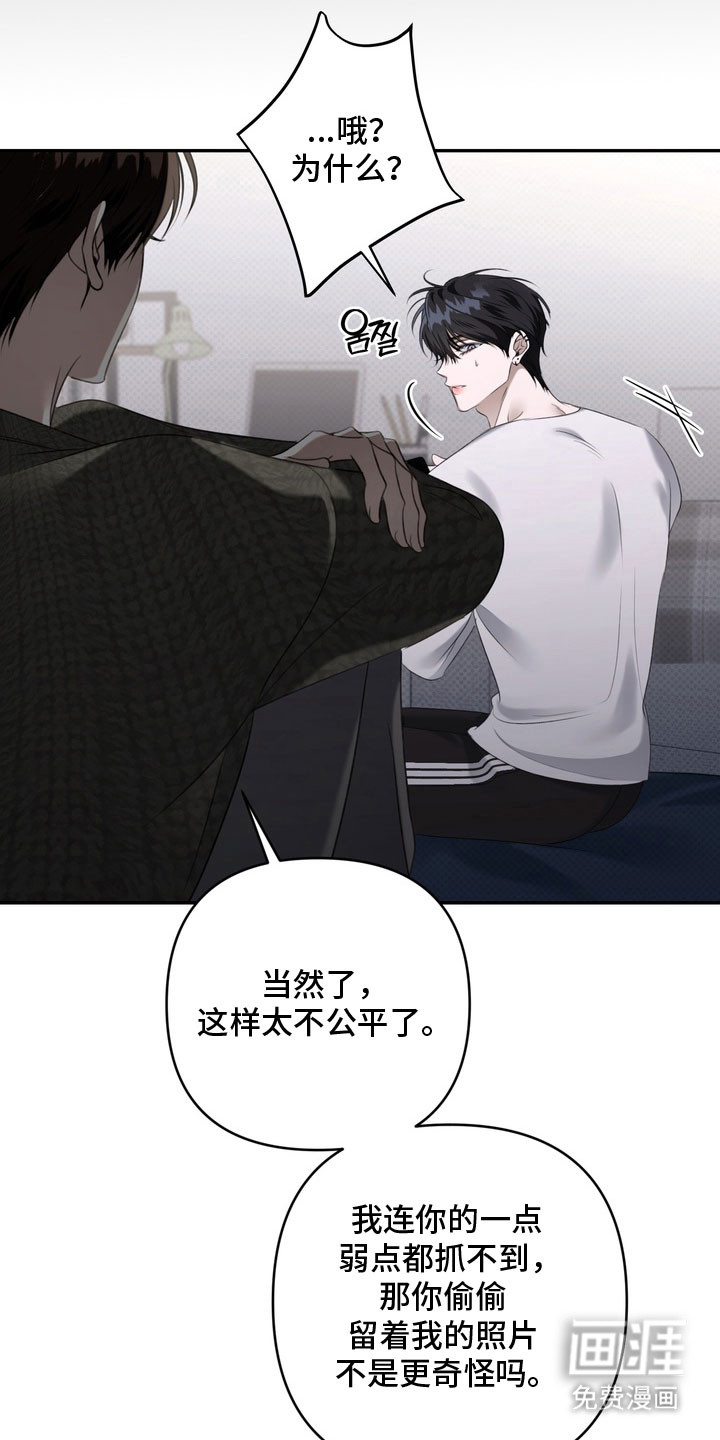 第78话22