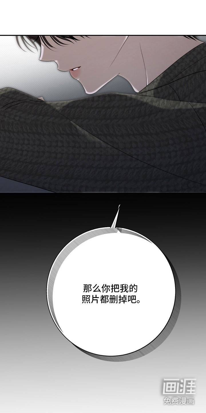 第78话21