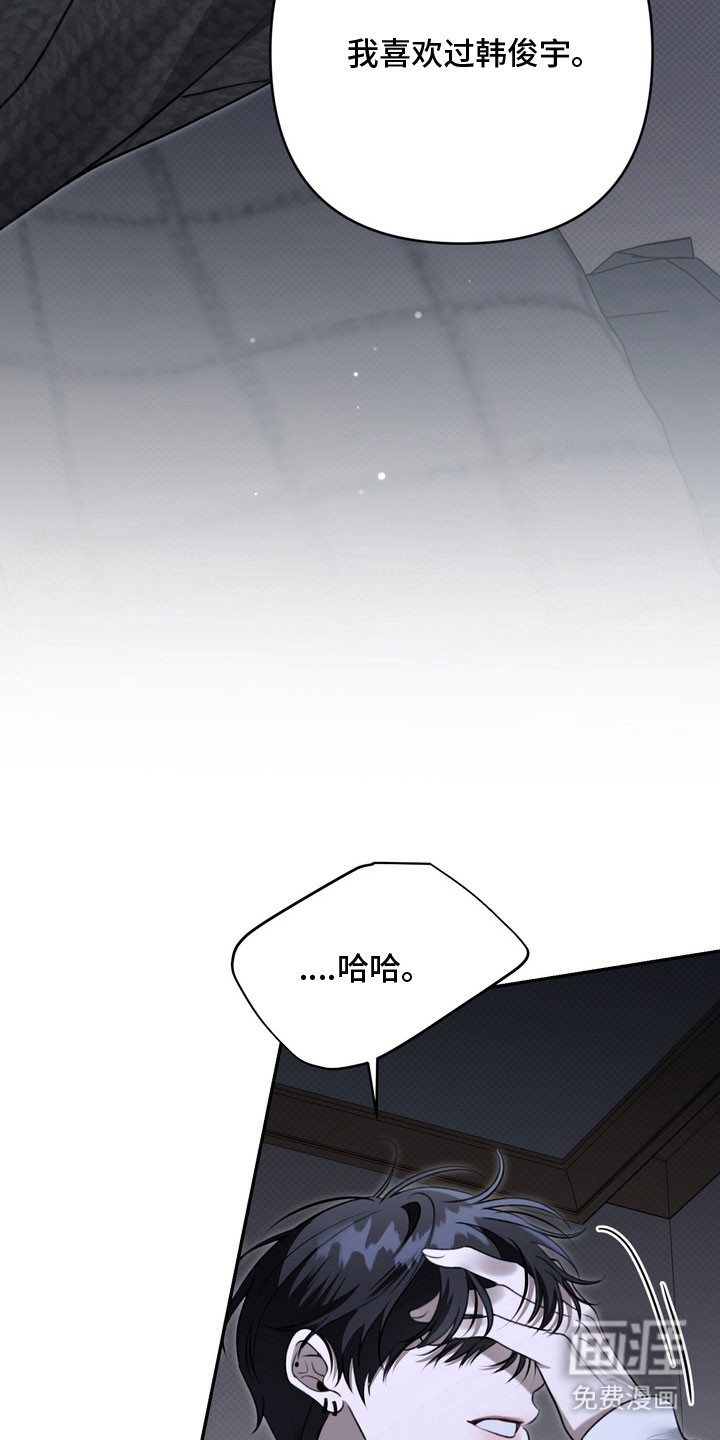 第77话25