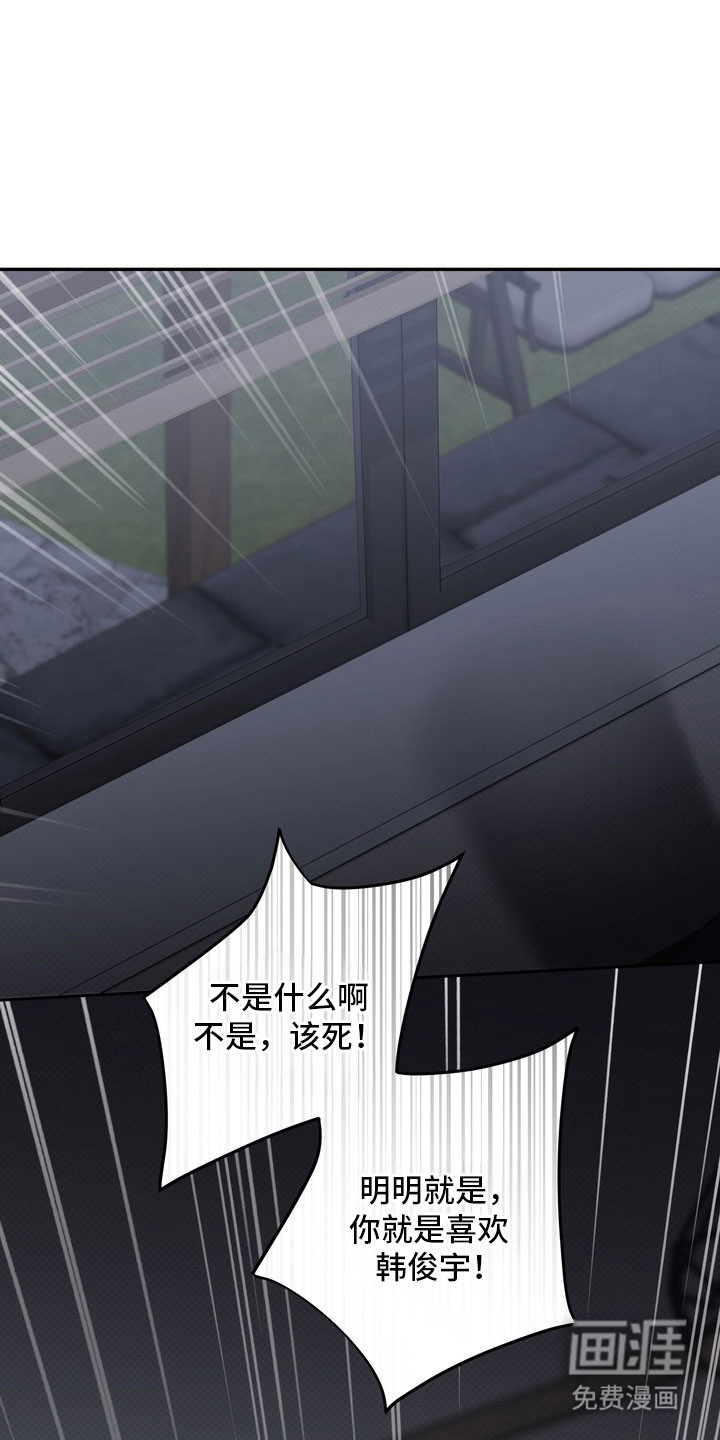 第77话15