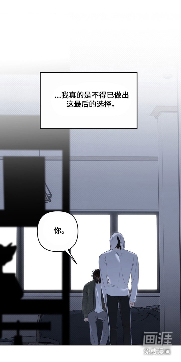 第76话19