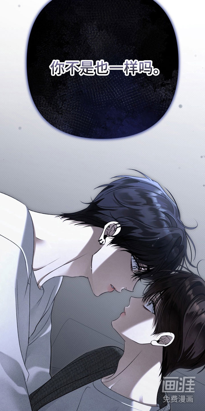 第76话34