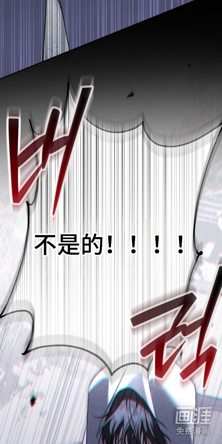 第76话1