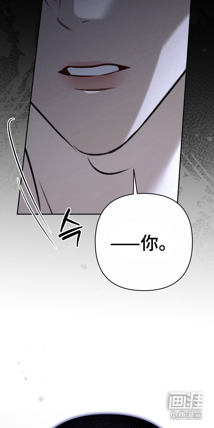 第76话33