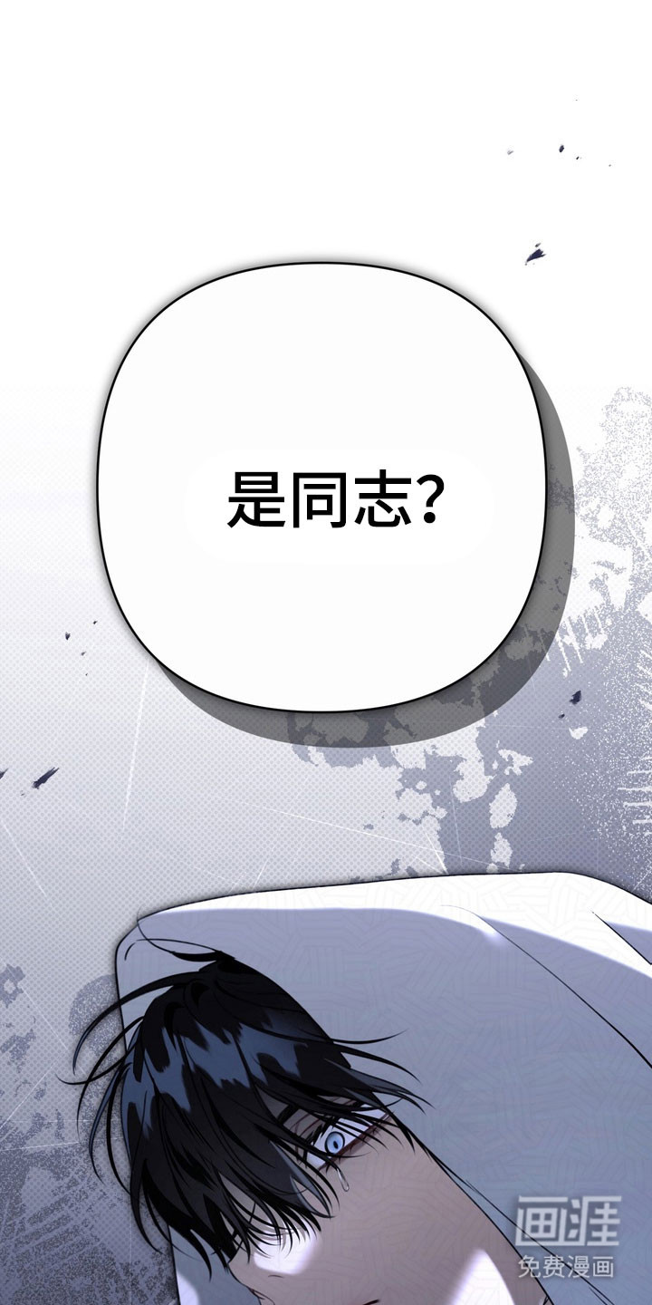 第76话20