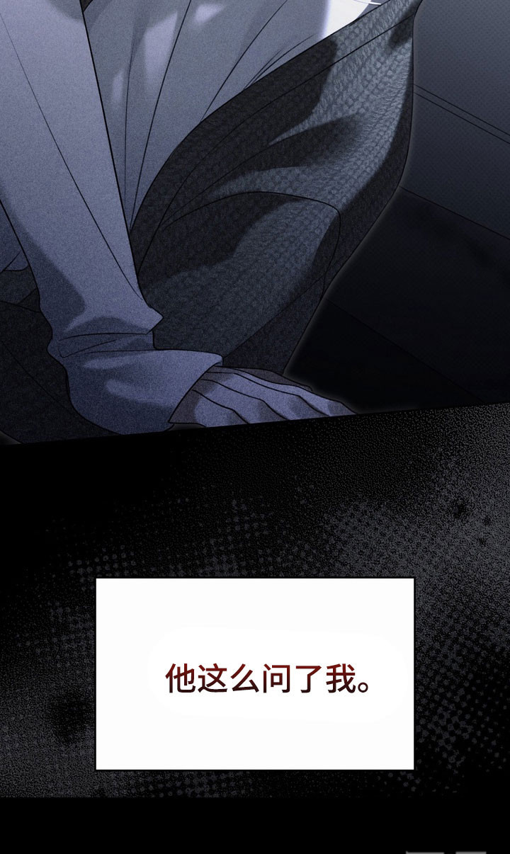 第76话35