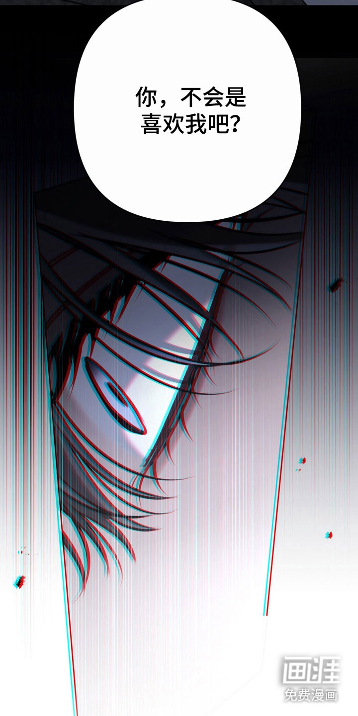 第76话23