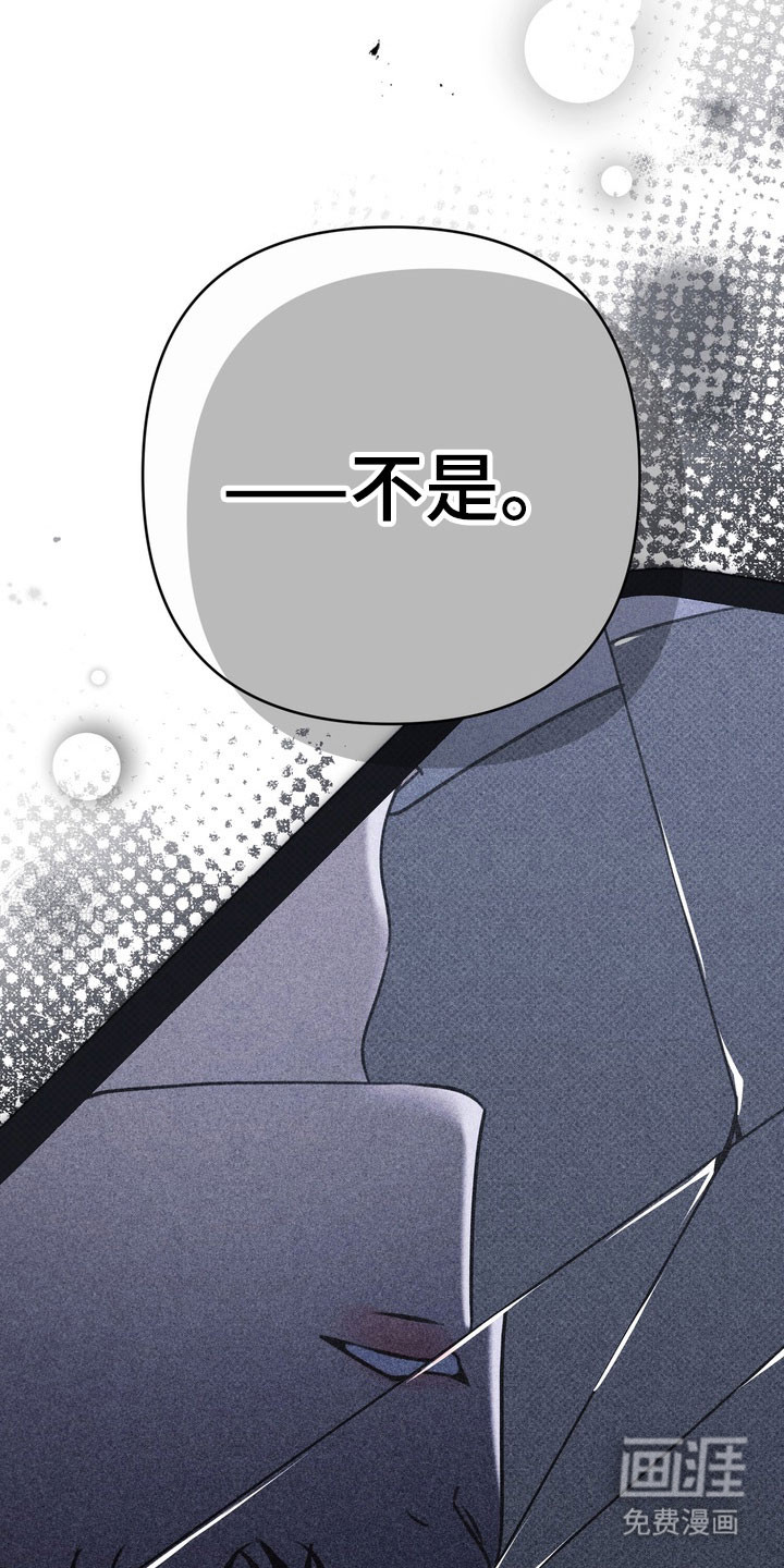 第76话26