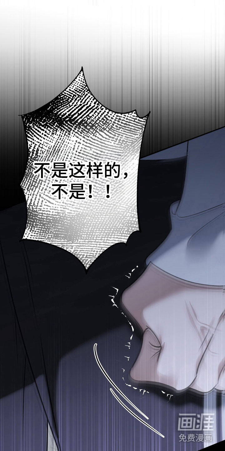 第76话0