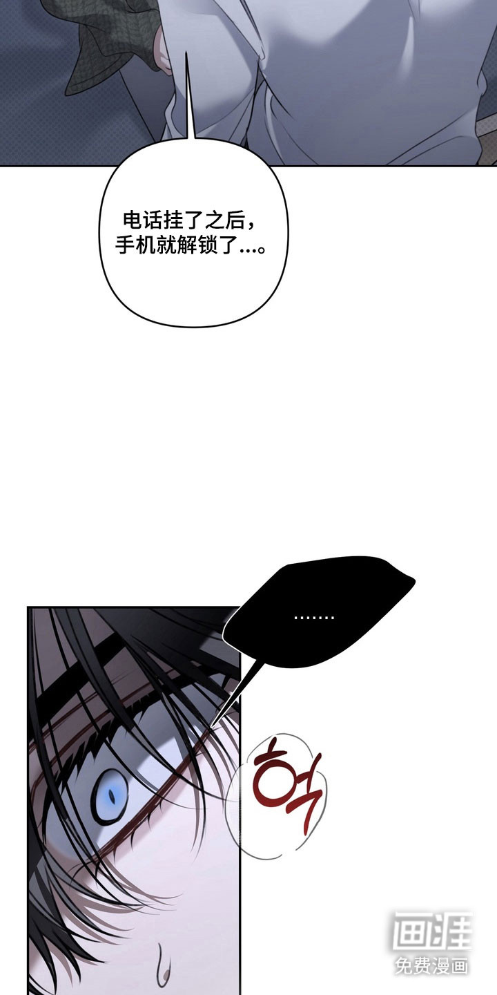 第76话9