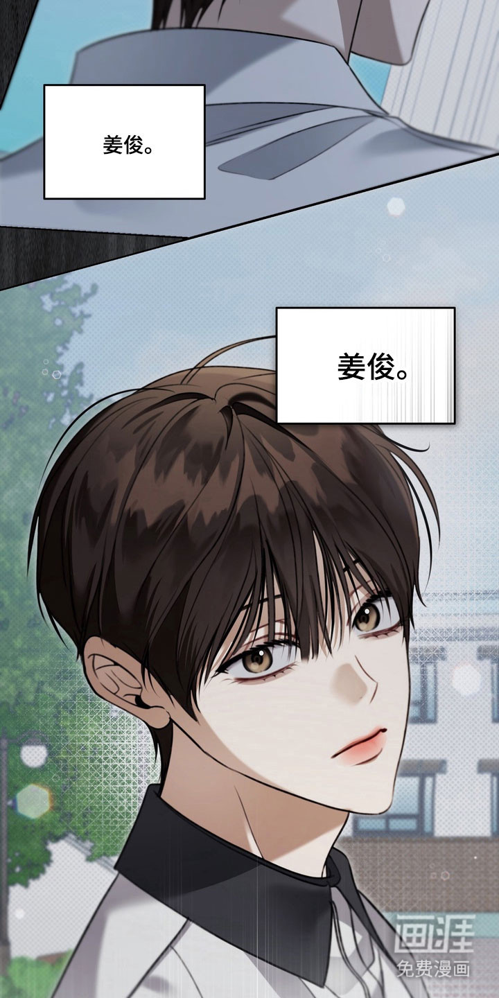 第75话22