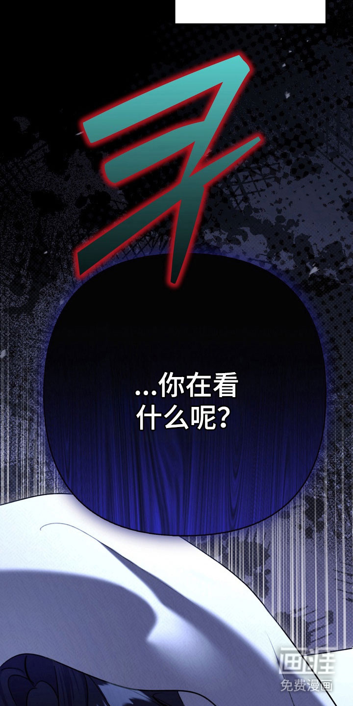 第75话17