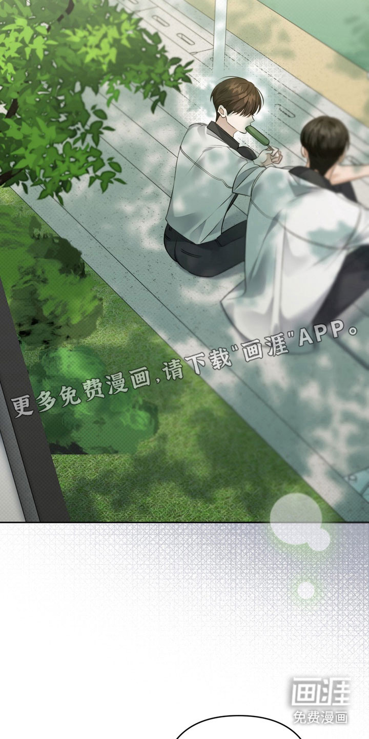 第75话6