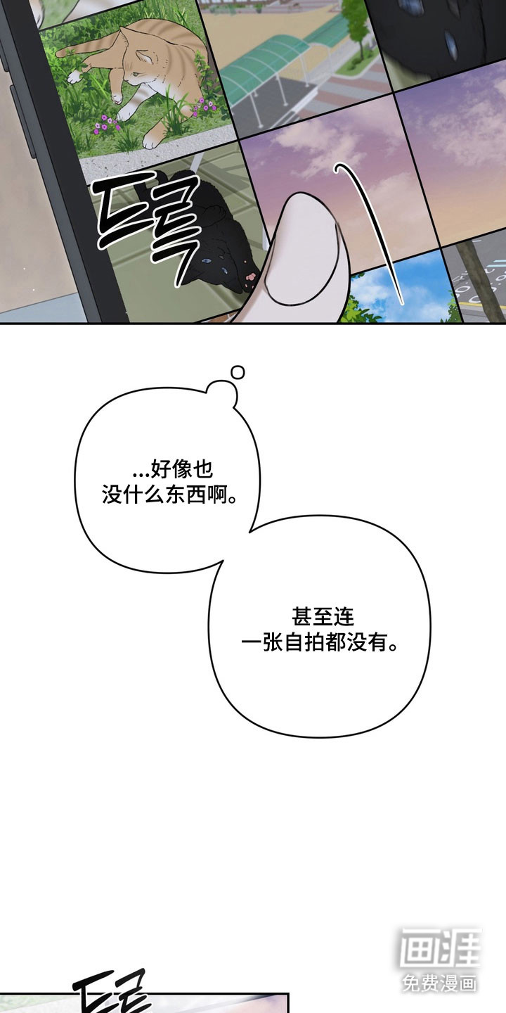 第75话1