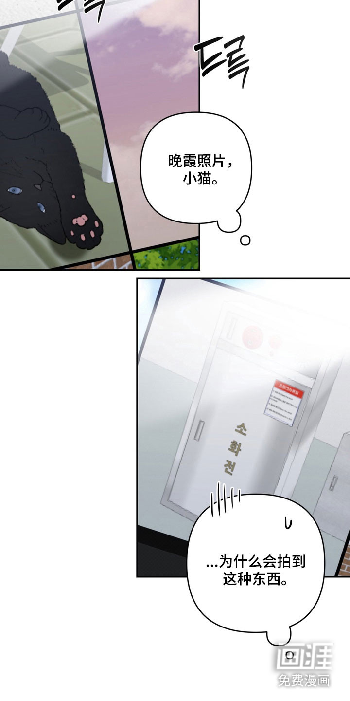 第75话2