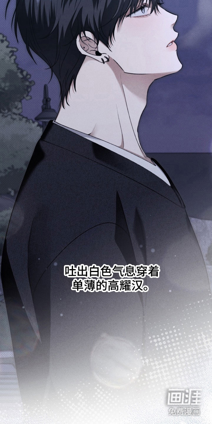 第74话1