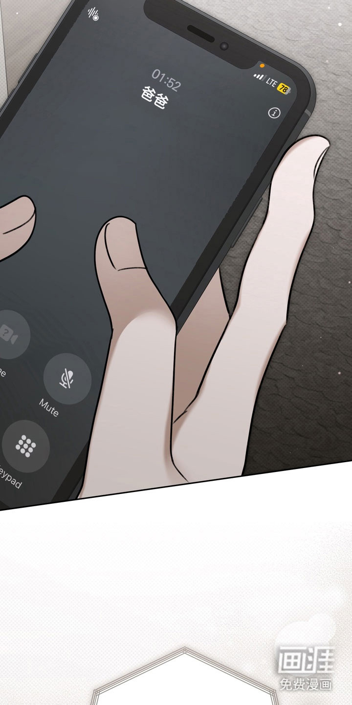 第74话21
