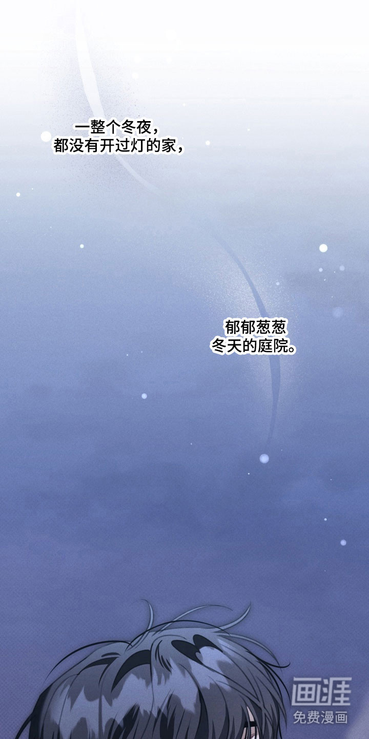 第74话0