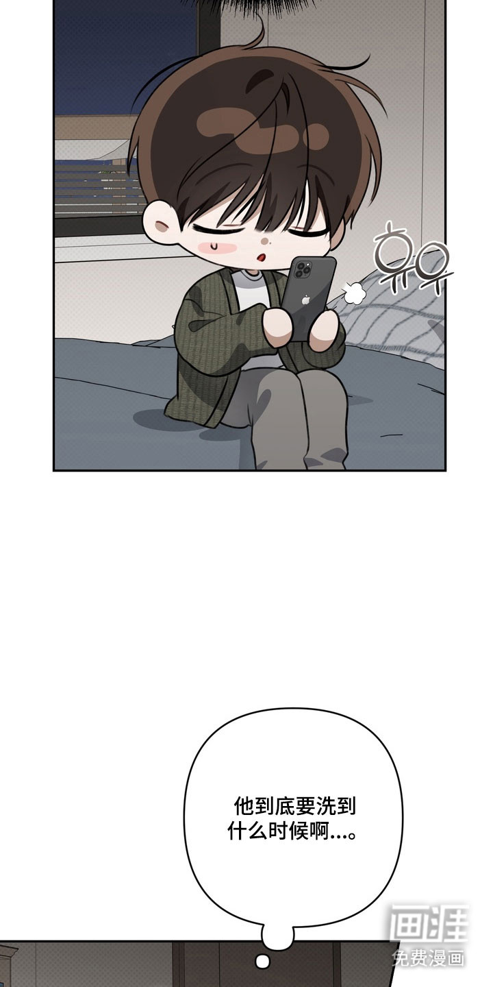 第74话24